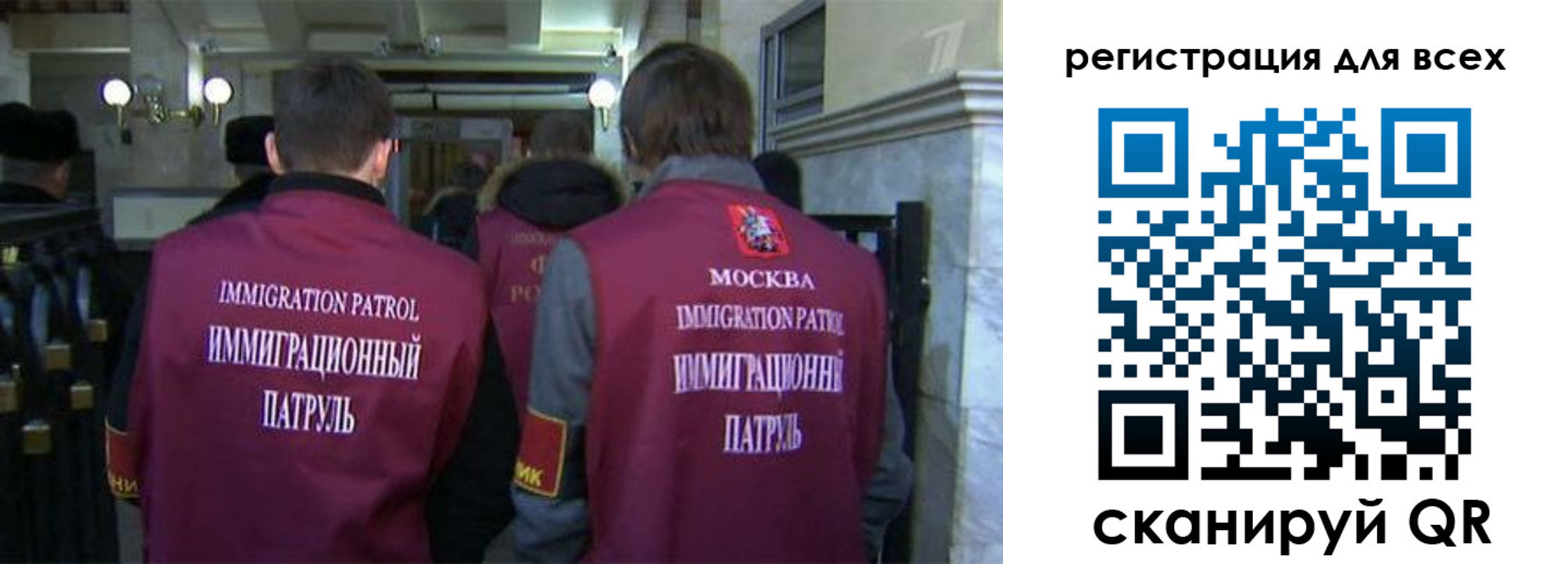 найти адрес прописки в Ельце